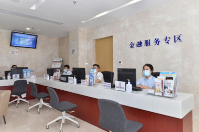 政務(wù)服務(wù)+金融 激蕩發(fā)展新動力——西安國際港務(wù)區(qū)金融服務(wù)專區(qū)正式啟用健康咨詢服務(wù)
