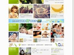 susu芳的推薦內容 zcool