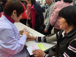 把健康帶回家 2018元旦春節(jié)流動(dòng)人口健康促進(jìn)服務(wù)全面啟動(dòng)