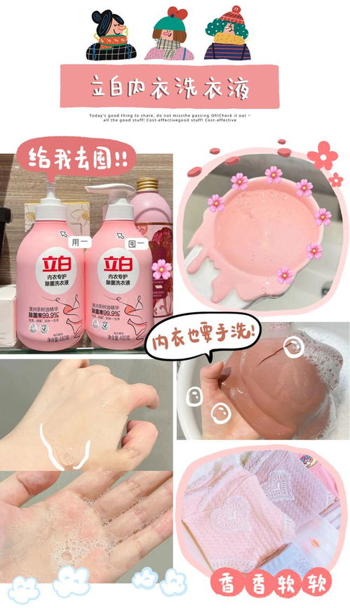 雙12家居日用品購(gòu)物清單 看完價(jià)格，確實(shí)有點(diǎn)上頭
