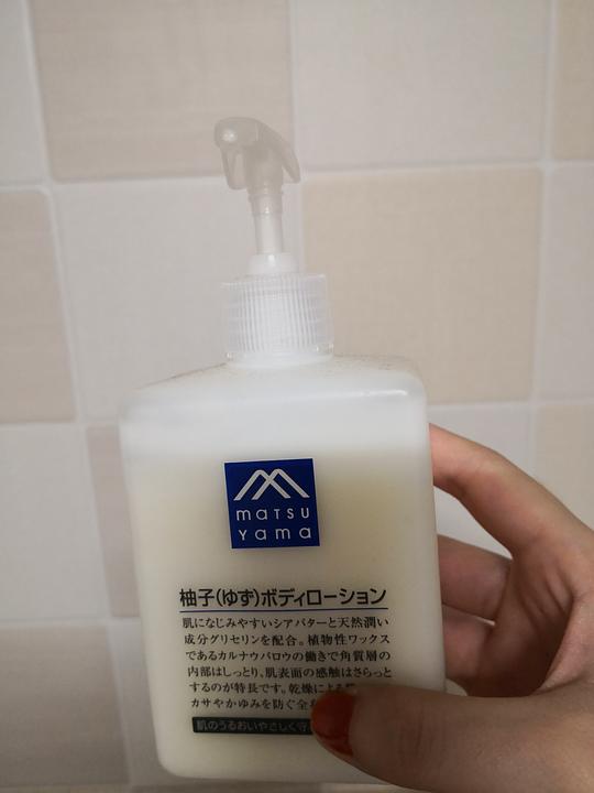 人間草木相冊(cè) 日用品使用的詩(shī)意與日常